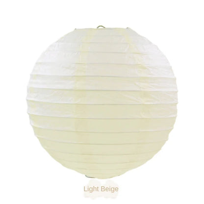 Lanterne en papier | Multicolore Décorative