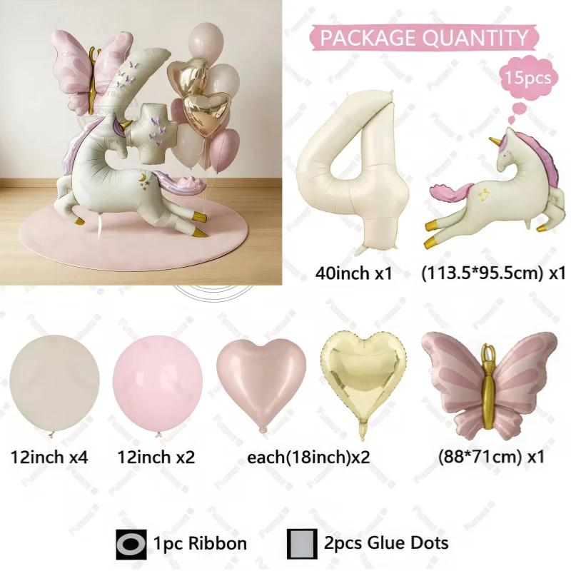 3D Butterfly Aluminum Balloon Forest Princess Style Birthday Party Decoration Dreamy Wedding Decor Children's Event Supplies
