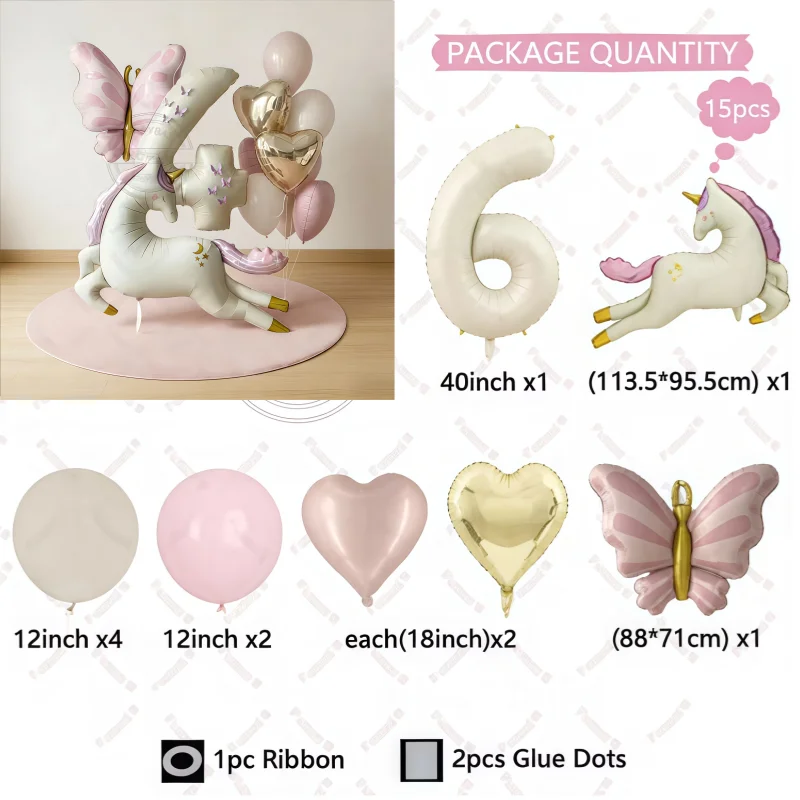 3D Butterfly Aluminum Balloon Forest Princess Style Birthday Party Decoration Dreamy Wedding Decor Children's Event Supplies